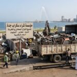 شراء مكيفات سكراب جدة