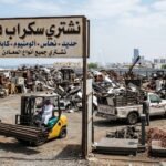 محلات سكراب مستعمل بجدة